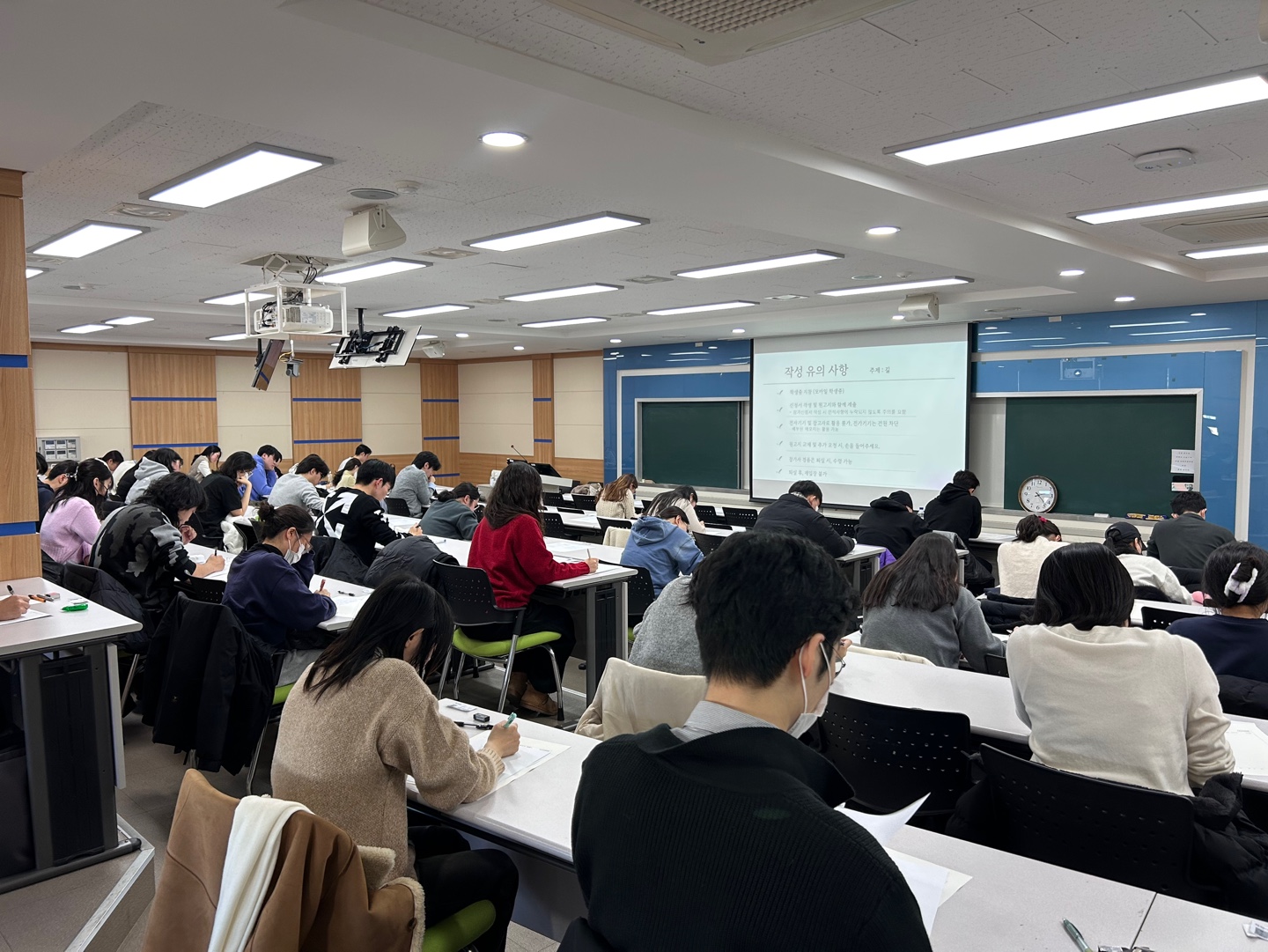 제2회 효원 글쓰기대회