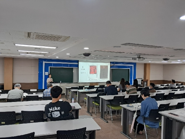 교양교육원 직하세미나 대표이미지